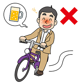 自転車 酒