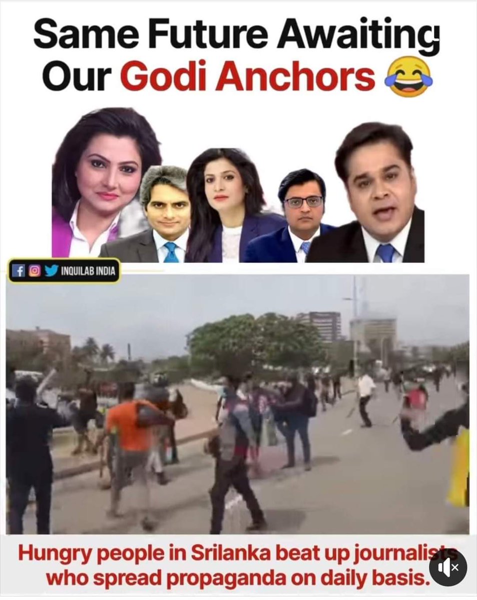 People in Sri Lanka beaten up journalists who were spreading fake propaganda. Very soon this will happen in India.
#कल_भारत_बंद_रहेगा