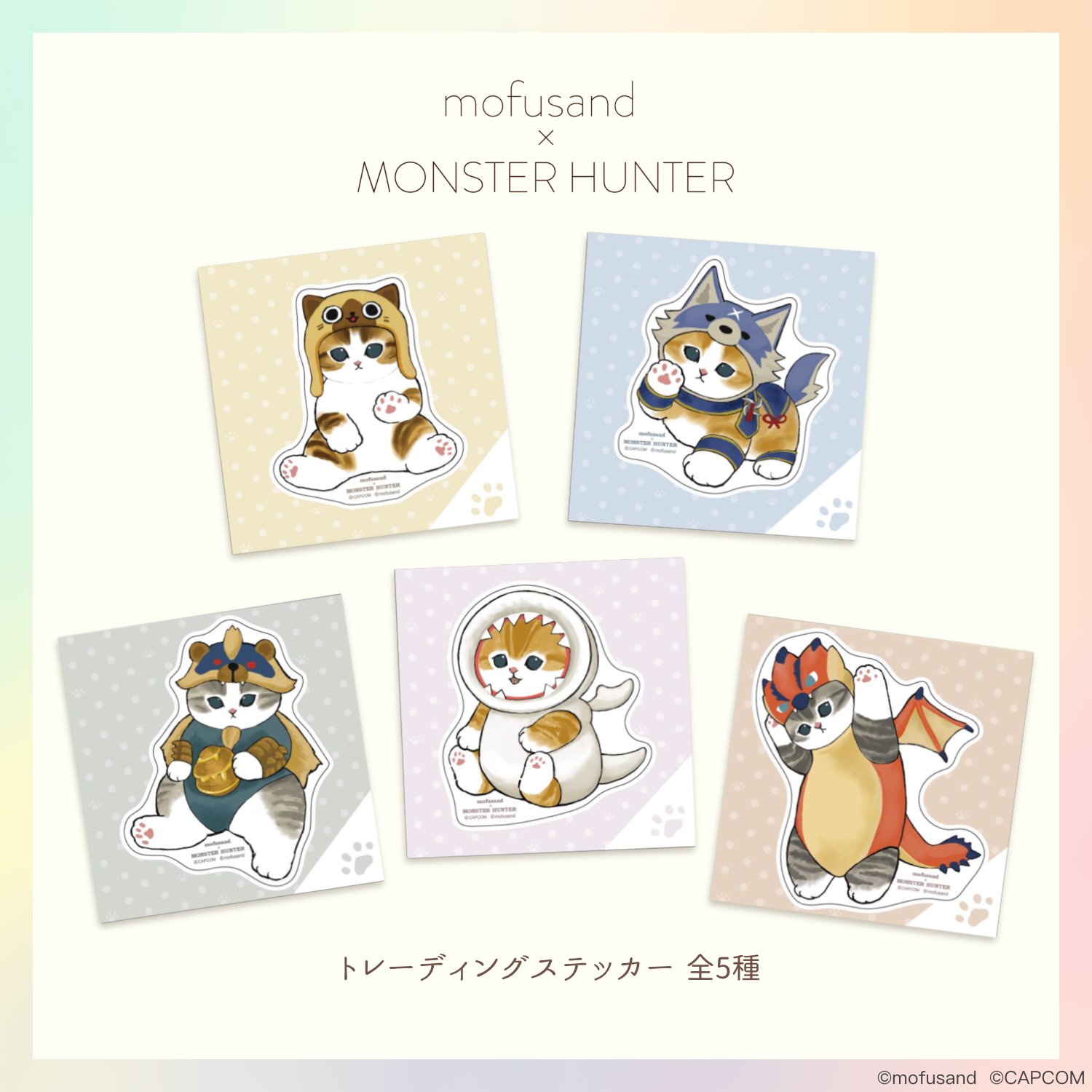 CAPCOM STORE (カプコンストア) on X: CAPCOM STORE (カプコンストア) on X: