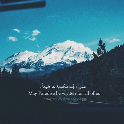 #صورة_جديدة_للملف_الشخصي