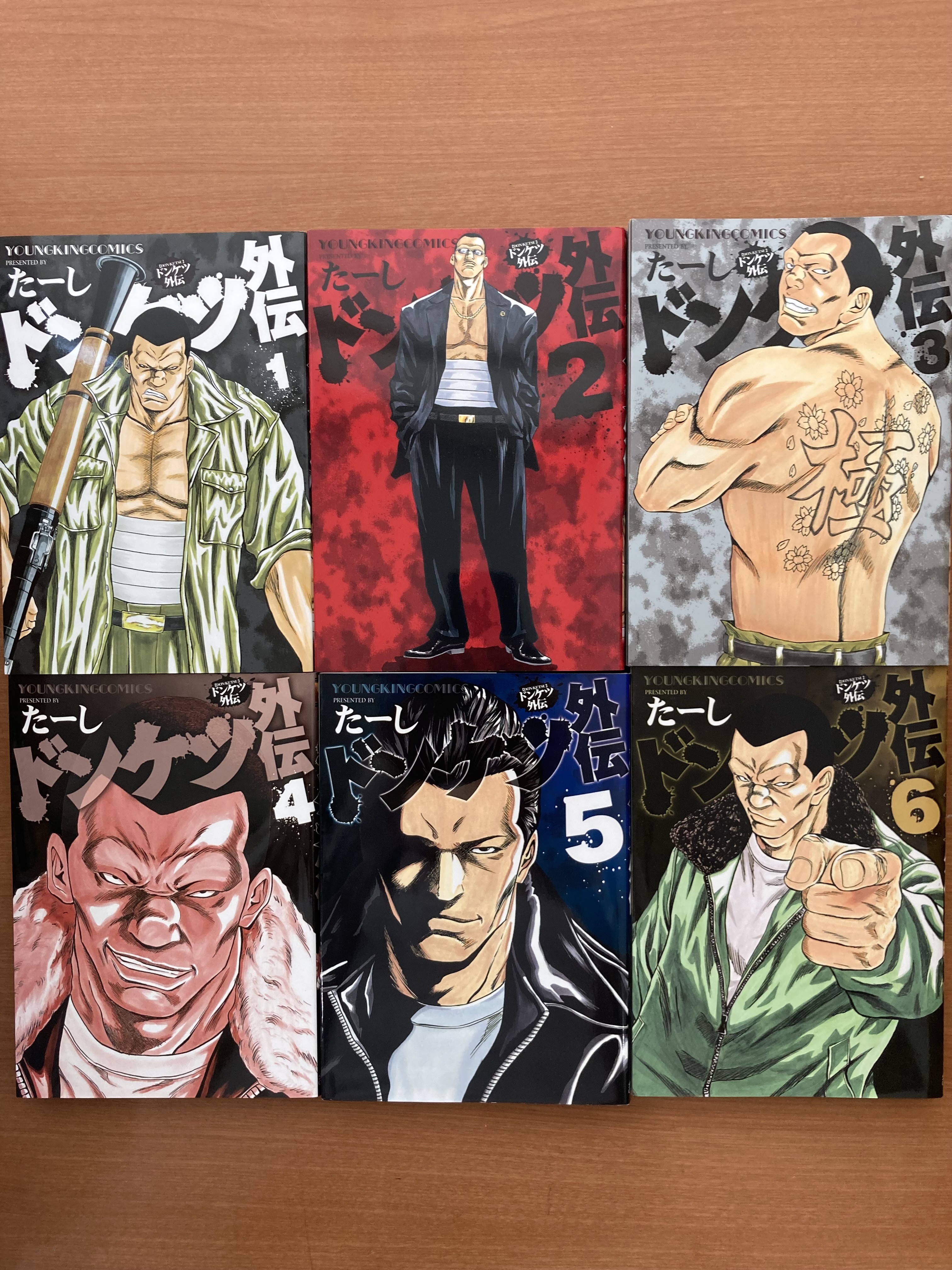 ドンケツ外伝 Twitter Search Twitter