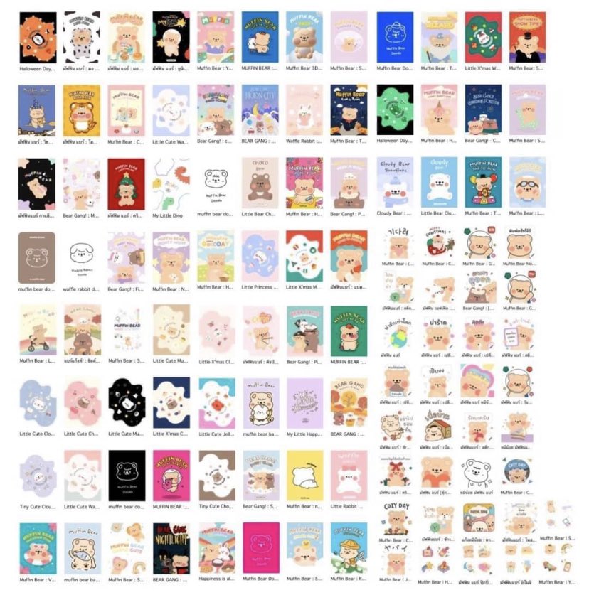 𝒄𝒉𝒊𝒍𝒍𝒊𝒏𝒈 ♡̴ | แจกสติ๊กเกอร์ไลน์ tweet media