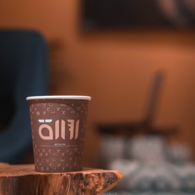 resalahcafe's tweet photo. #صورة_جديدة_للملف_الشخصي https://t.co/naEbeCQKlk