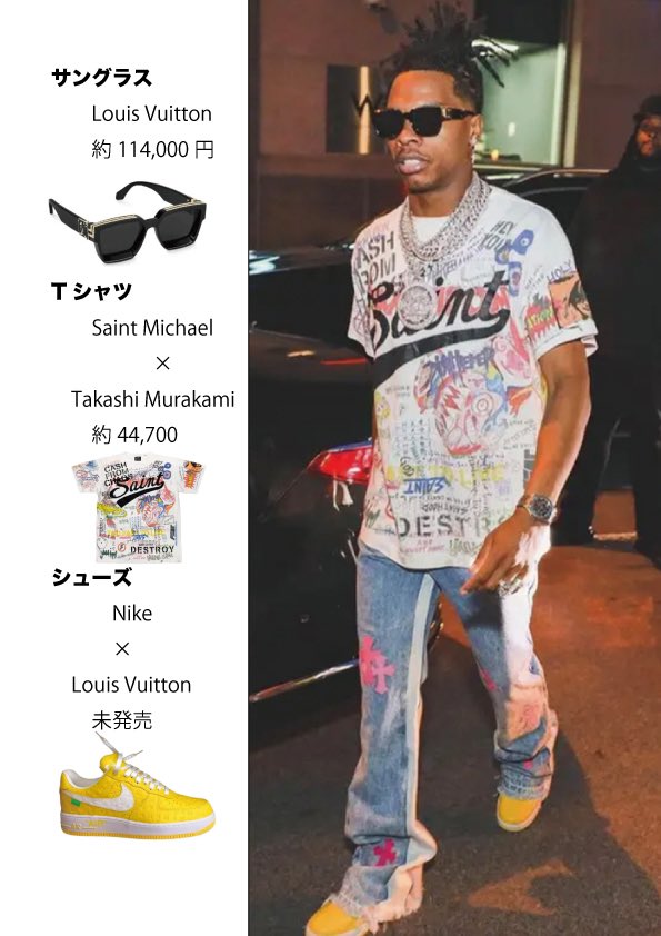 ベスクロ 海外ラッパーのコーデを発信中 Worldoutfitnews Twitter