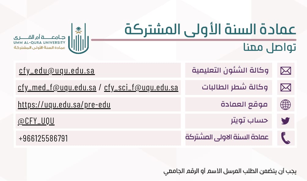 cfy_uqu's tweet photo. https://t.co/6KZoCmuyYY