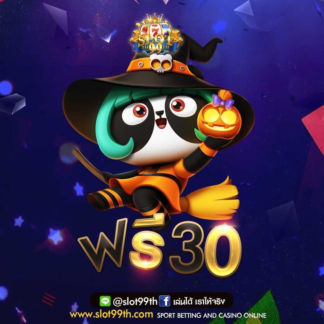 nunew01's tweet photo. #แจก เครดิตฟรี30฿ ค้าา 💯%
💢กติกา: รีทวิต + ฟอลเรา
💢แล้วแคปส่งให้แอดมินได้เลยค่ะ

⭕️ติดต่อแอดมีน  
  https://t.co/fpG3MpSEmg                               
 #เครดิตฟรี #เครดิตฟรีไม่ต้องฝาก #เครดิตฟรีล่าสุด #แจกเครดิตฟรี #สล็อตเครดิตฟรี #โปรโมชั่น #โปรดีบอกต่อ https://t.co/5pHEfWd6x8