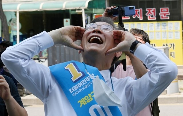 <a href="/Jaemyung_Lee/">이재명</a> 

💙민주당 지선압승 가보자고💙
💙힘내세요 이재명 후보님💙

#이재명_응원할계양
#계양발전은큰일꾼에게
#일꾼은1번 #인천 #계양구
#투표하면이긴다