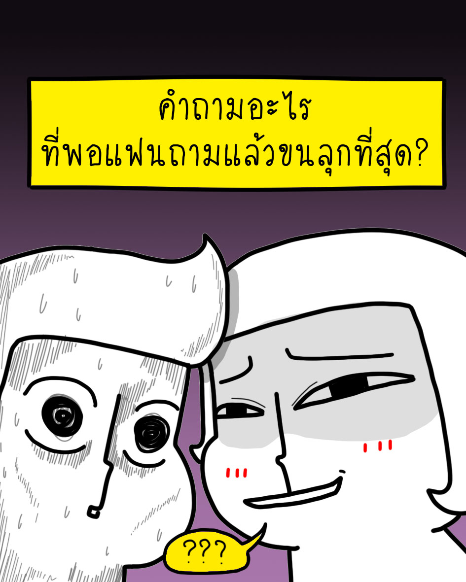 Nutped tweet media