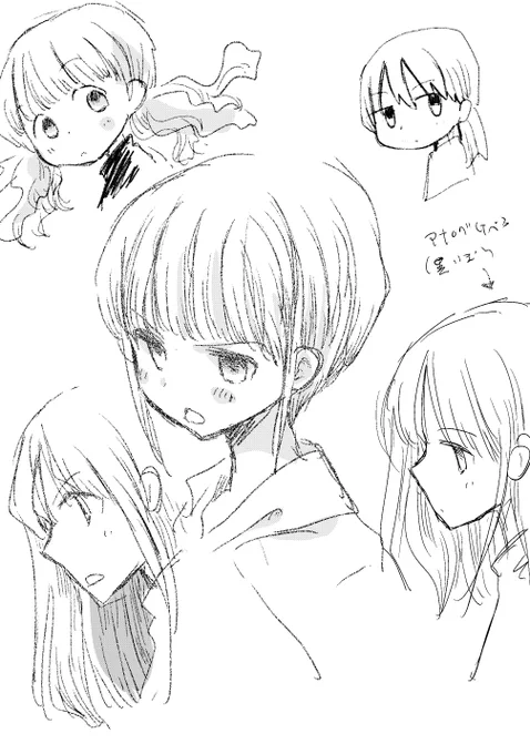 クリスタのリアル鉛筆ツール、自分の絵に合ってることはわかったので、あとは漫画の描線として耐えうるかどうかですねえ。ずっと「アナログGペン(墨っぽい)」ていうの使ってて、これは今のところ一番自分の漫画に向いてるという認識。 