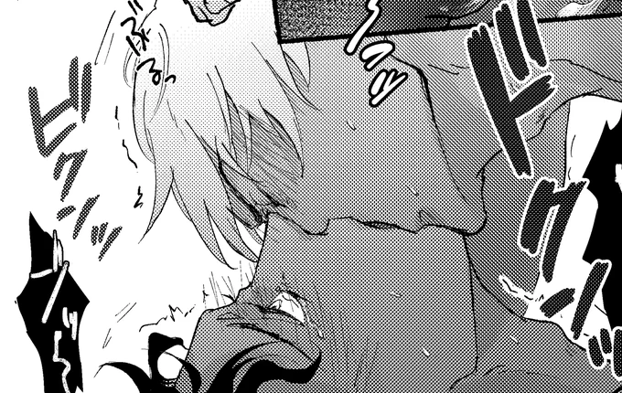 キスの日延長戦💋 