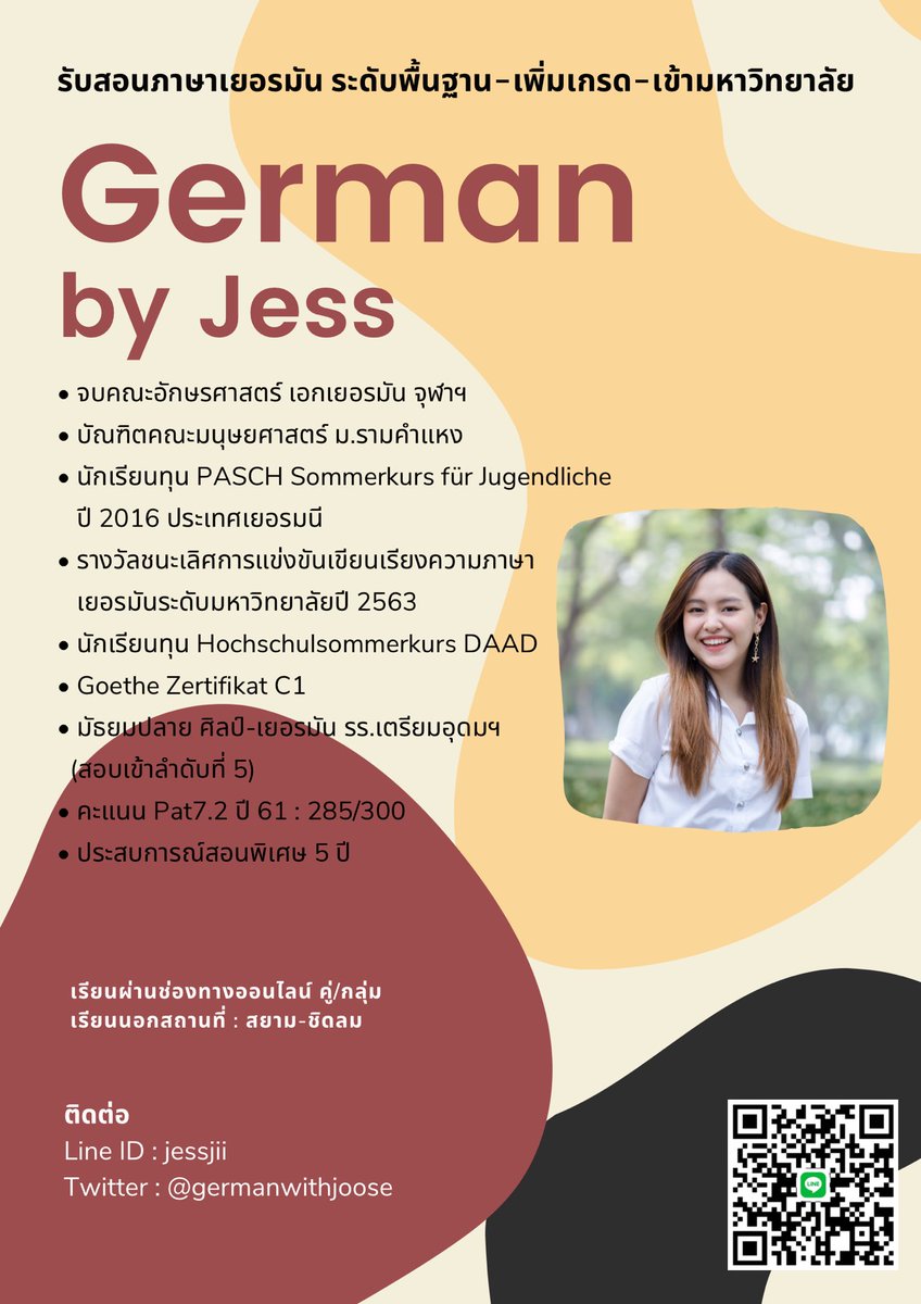 germanwithjoose's tweet photo. #วิชาสามัญ #dek65 #dek66 #dek67 ยังมีวิชาภาษาเยอรมันนะคะ หรือใครอยาก #เรียนต่อเยอรมัน #เรียนภาษาเยอรมัน #ย้ายประเทศ ก็มาลองเรียนกันได้เลย 🍄 ราคาเบา ๆ จบระดับ A1 พร้อมไปต่อ แถมปรึกษาติวเตอร์ผ่านแชทส่วนตัวได้ตลอด❤️‍🔥 

ปรึกษา สอบถามได้ที่ Line: jessjii https://t.co/jCJIp7ZjBG https://t.co/adYDV7j904