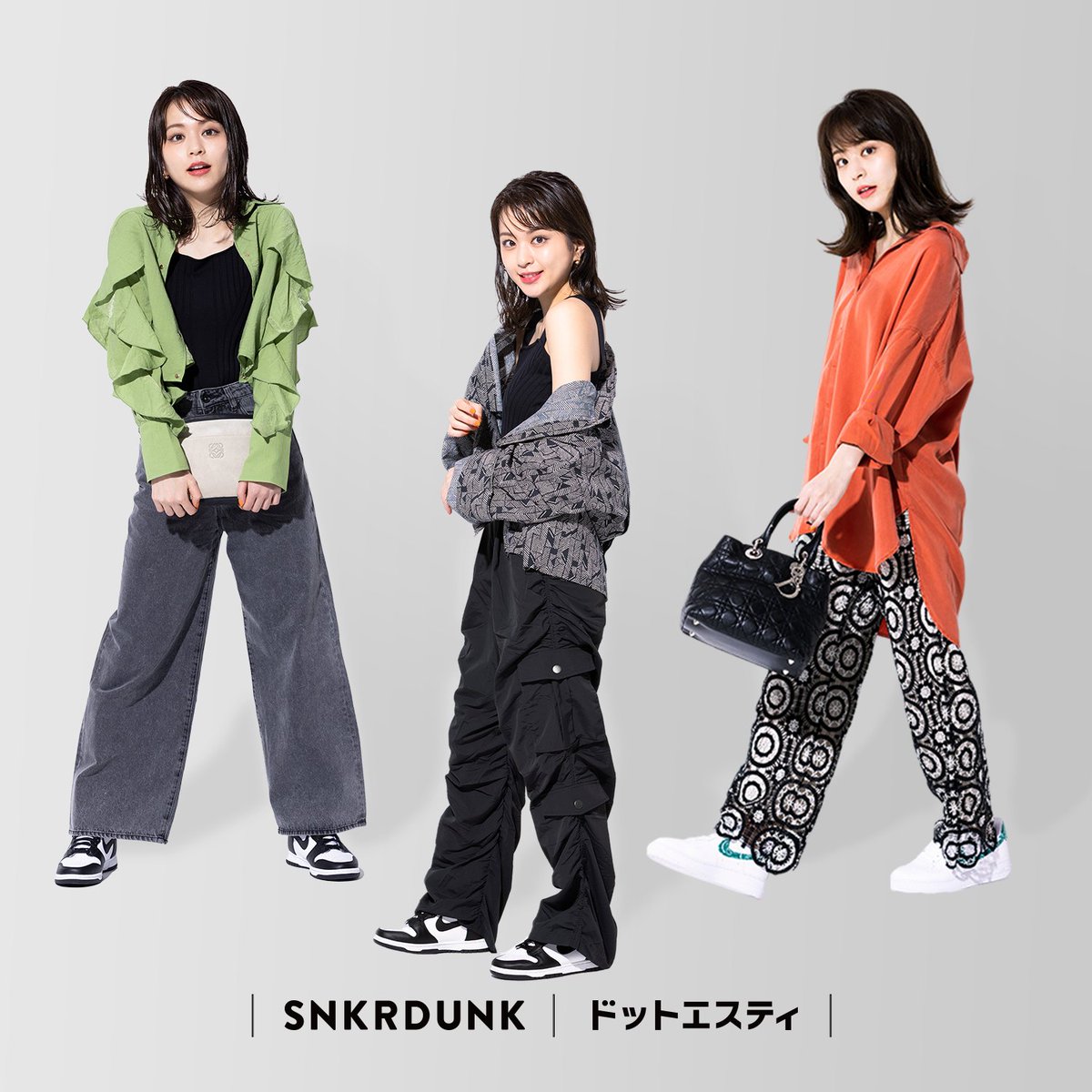 snkrdunk_jp's tweet photo. 📢POP UP STORE開催のお知らせ📢

女性人気の高いアイテムを取り揃えるドットエスティストアとスニダンによる初のPOP UPが開催✨

📍ドットエスティストア ららぽーとTOKYO-BAY
🗓 6/1〜6/14
⏰ 10:00〜20:00

👉詳しい詳細はこちら
https://t.co/JpFPh37eaL

#スニーカーダンク
#ドットエスティ https://t.co/97EGh3ER0w