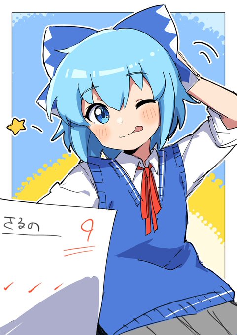 「軽い気持ちで描いたら思った以上に反響があった絵」のTwitter画像/イラスト(新着))