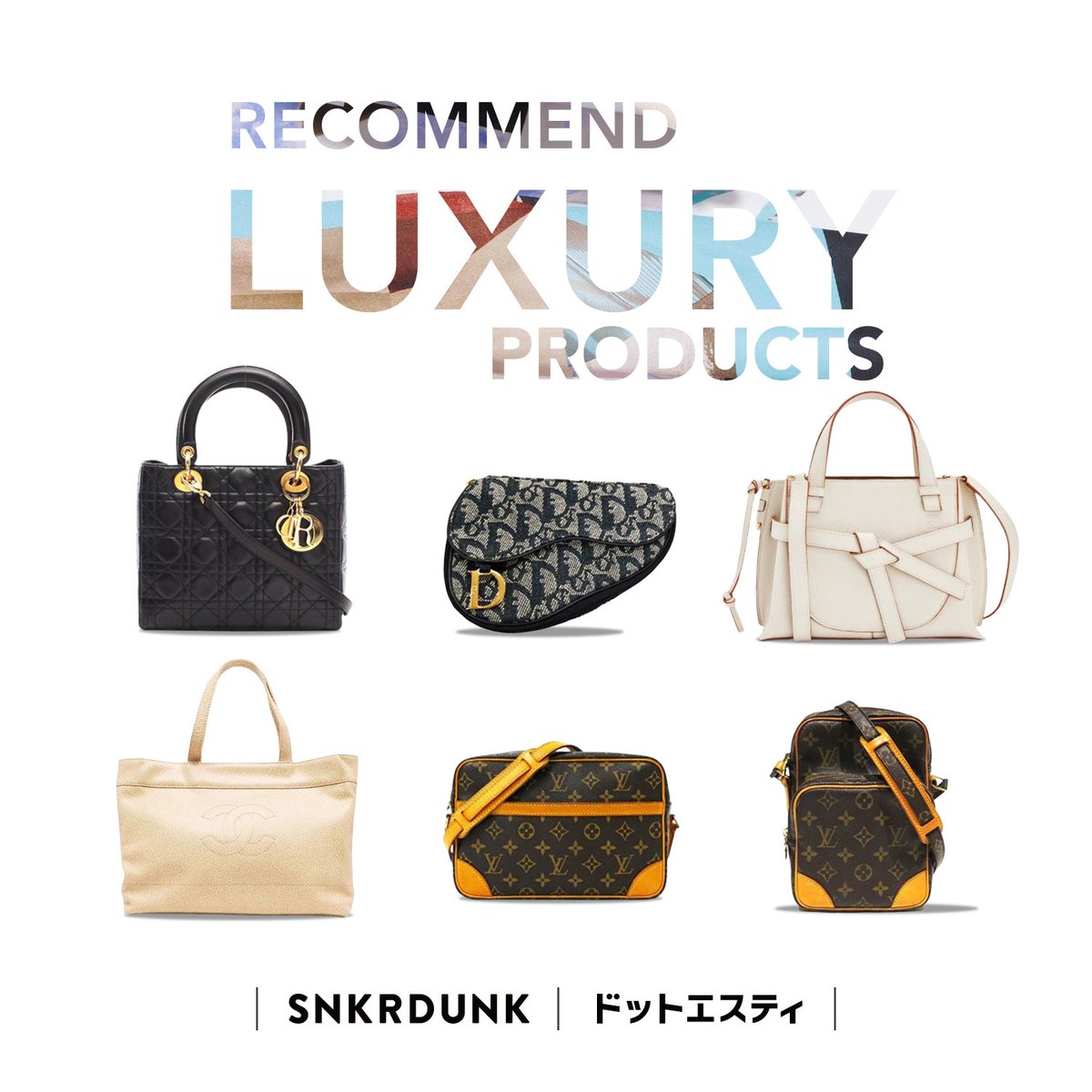 snkrdunk_jp's tweet photo. 📢POP UP STORE開催のお知らせ📢

女性人気の高いアイテムを取り揃えるドットエスティストアとスニダンによる初のPOP UPが開催✨

📍ドットエスティストア ららぽーとTOKYO-BAY
🗓 6/1〜6/14
⏰ 10:00〜20:00

👉詳しい詳細はこちら
https://t.co/JpFPh37eaL

#スニーカーダンク
#ドットエスティ https://t.co/97EGh3ER0w