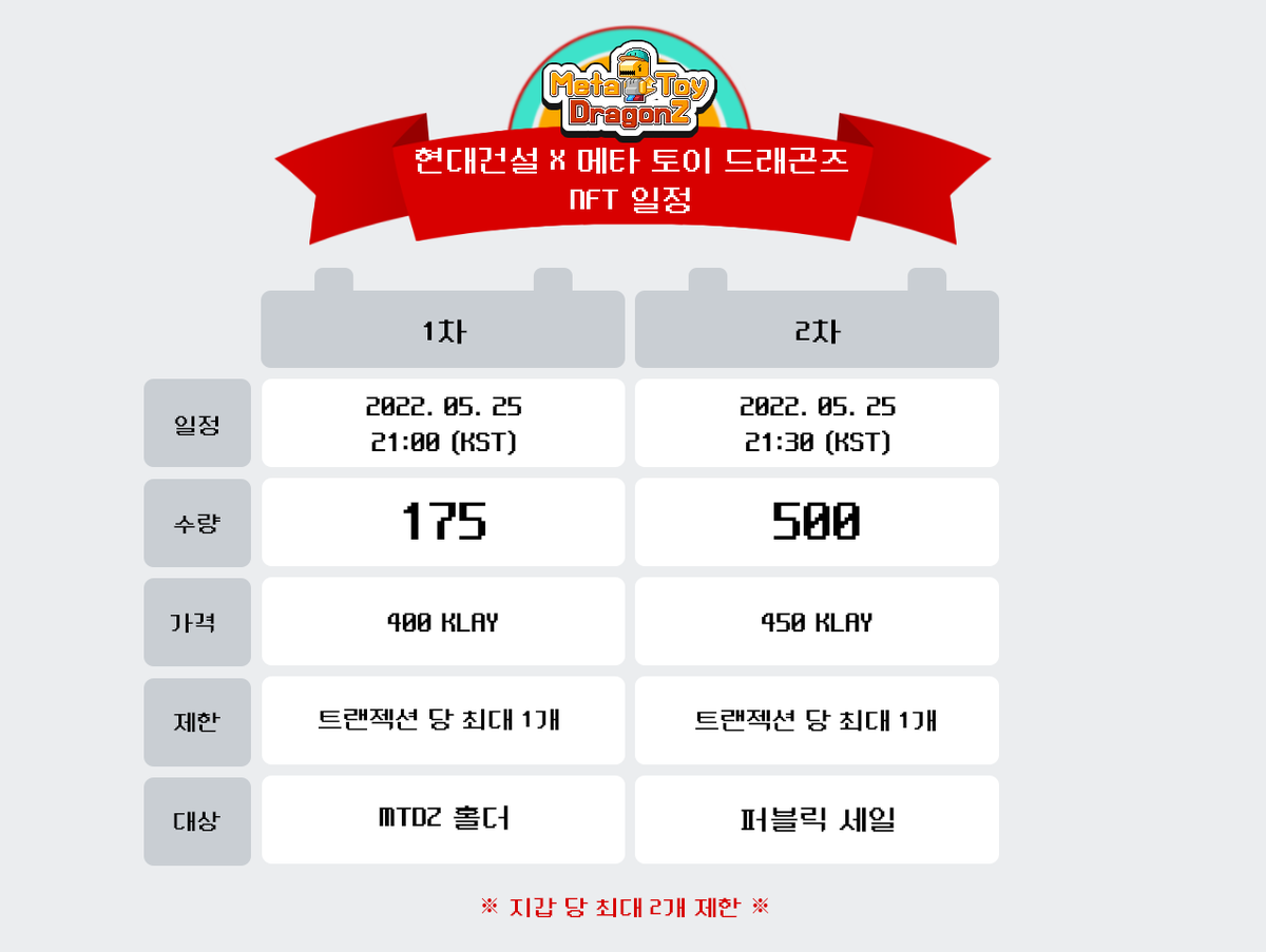 Meta Toy World tweet media