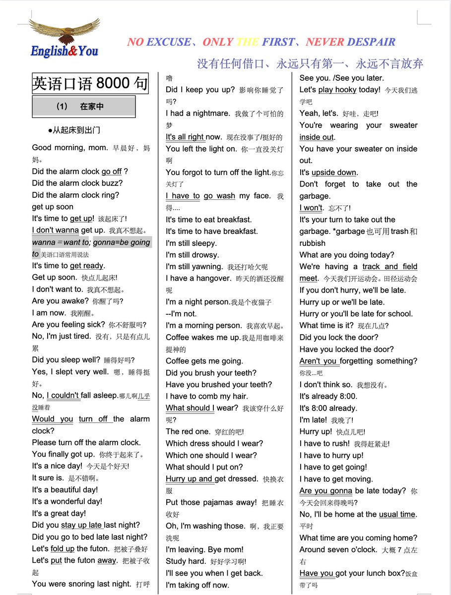 Jander Jander Twitter