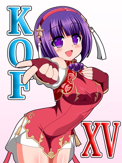 トレンドに乗っかって姫カットの15アテナ再掲 