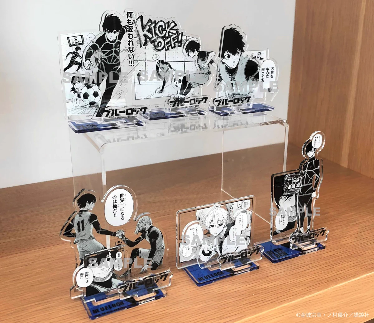 TSUTAYA on X: 