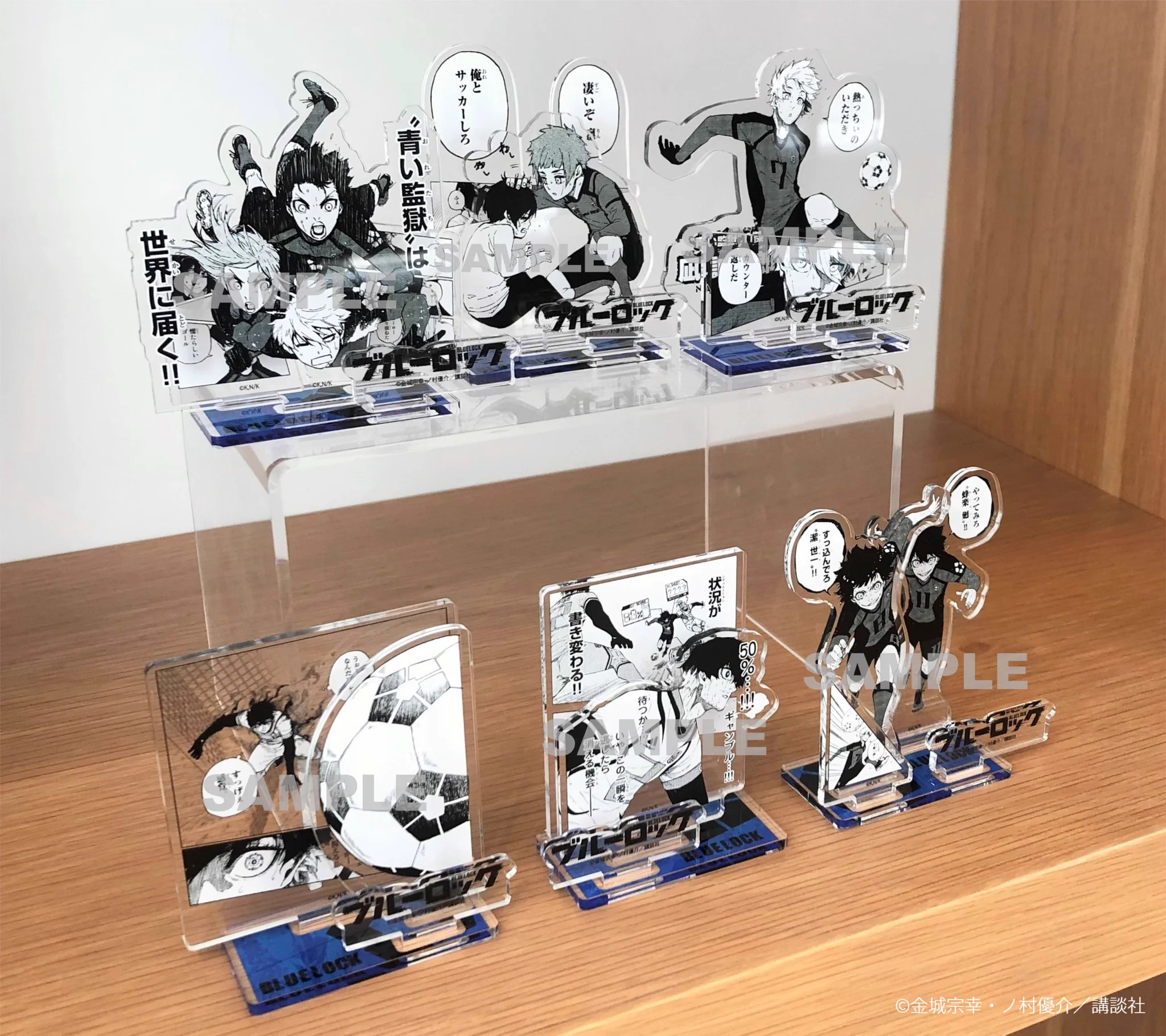 TSUTAYA on X: 
