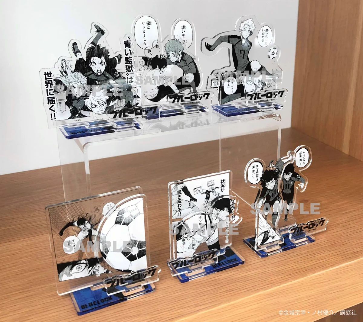 TSUTAYA on X: 