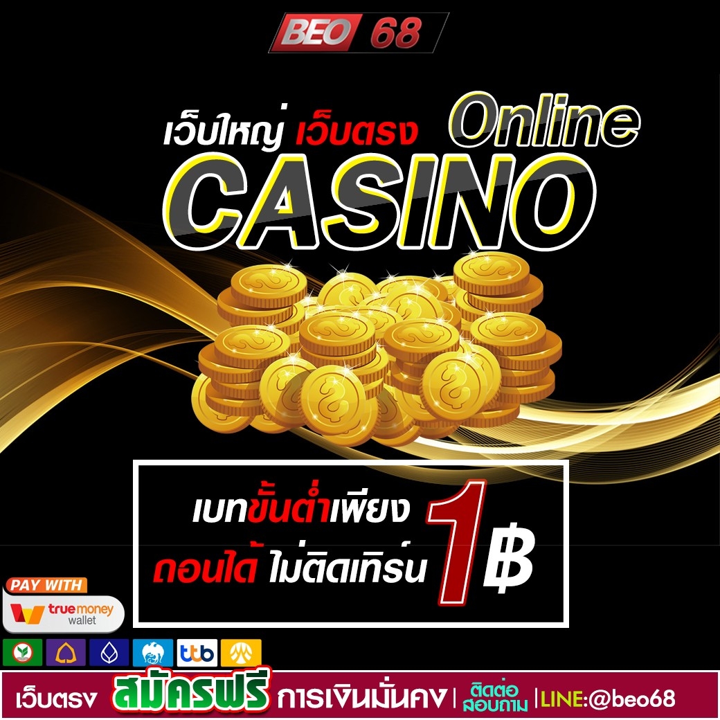 Beo_V3's tweet photo. 💻เว็บใหม่มาแรง  เป็นเครือที่ใหญ่ที่สุด💻
⚖สมัครง่าย โอนไว ฝาก-ถอนไม่มีขั้นต่ำ ⚖
🙎‍♀️แอดมินบริการแบบเป็นการเอง ไม่ใช่บอท🙎‍♀️
สนใจสมัคร คลิก https://t.co/i6dRwAvYNx
#เว็บพนันออนไลน์ที่ดีที่สุด #สล็อตออนไลน์ #แตงโมต้องได้รับความยุติธรรม #ฉันปวดหัวมากนะมัมหมา 
#ก็เฮียน่ารักจริงๆ https://t.co/qS6NwMfxhm