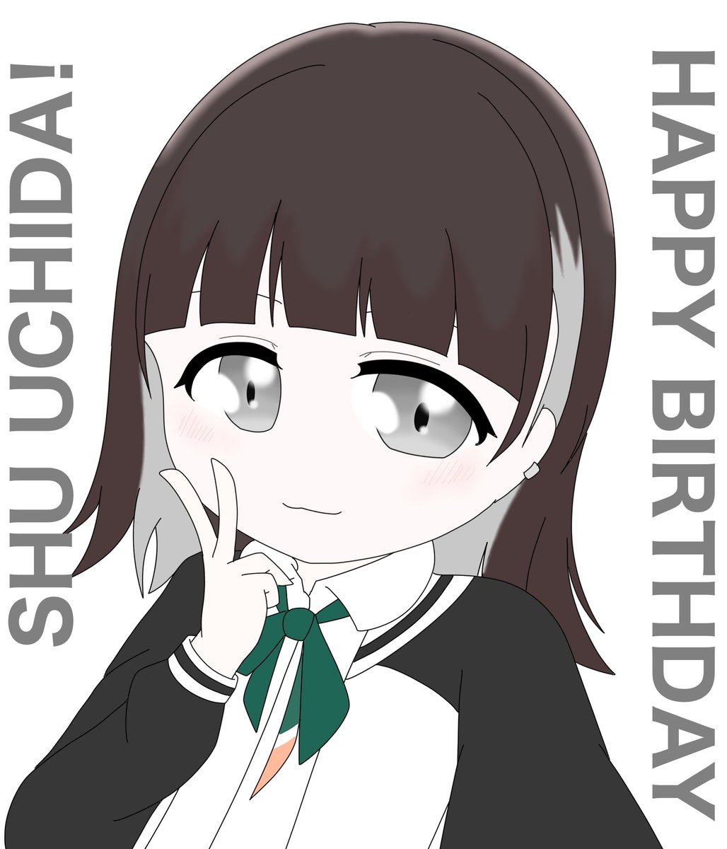 本人アカウントに思いっきりスペル書いてあったので土下座修正

#内田秀生誕祭2022 https://t.co/wHL1sAIj1z 