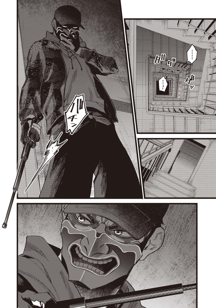 ウォッチドッグスが遂に漫画化! あらゆる都市インフラが管理され、プライバシーが消滅した東京。 この状況を打破すべく、体制に挑むハッカーやハクティビスト。 真実と自由を求める戦いの物語。 (7/11)  #WatchDogs #UBISOFT #白土晴一 #鴨修平 #東京