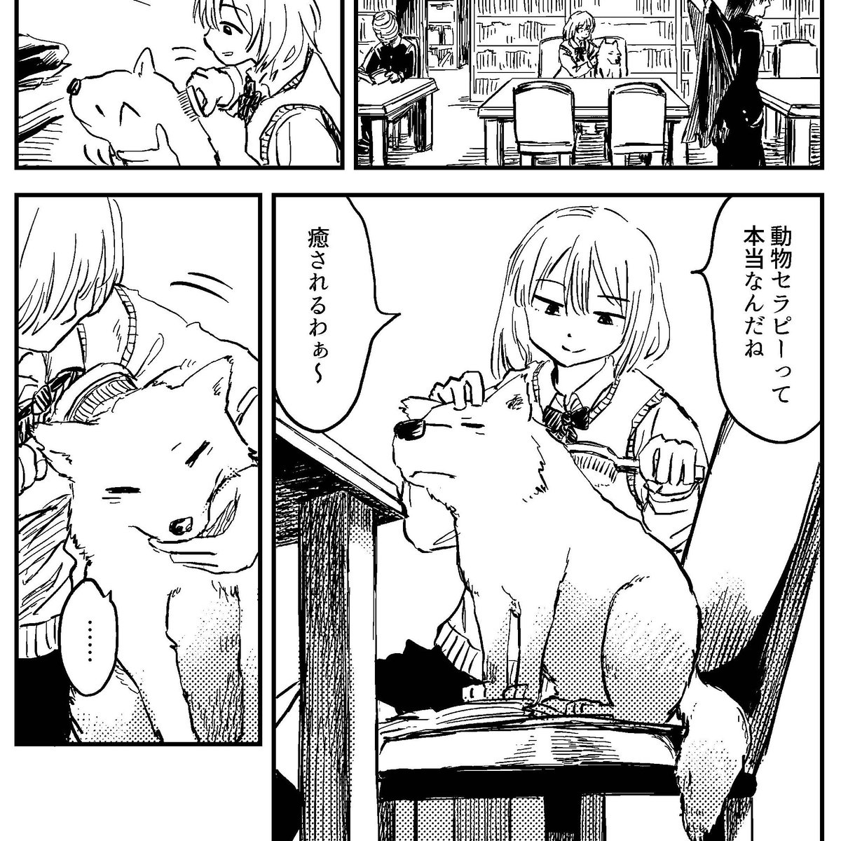 【告知】明日発売の月刊アクションから、連載スタートです!☺1号目には、ドラキュラの新作一本と、以前描いた狼男と透明人間少女の漫画の、計二本載ります!よろしくお願いします!!!☺️☺️☺️