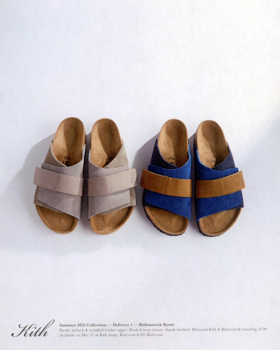 靴 Kith for Birkenstock Summer 2022 Kith for Birkenstock Summer 2022