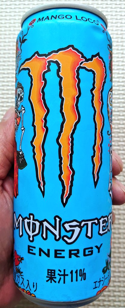 ghost5648's tweet photo. よし
昼からは
コイツに
助けてもらおぉ💪
#モンスターエナジー
#MonsterEnergy
#マンゴーロコ
#MANGO_LOCO
#ドーピング https://t.co/pPgq9j6sWE