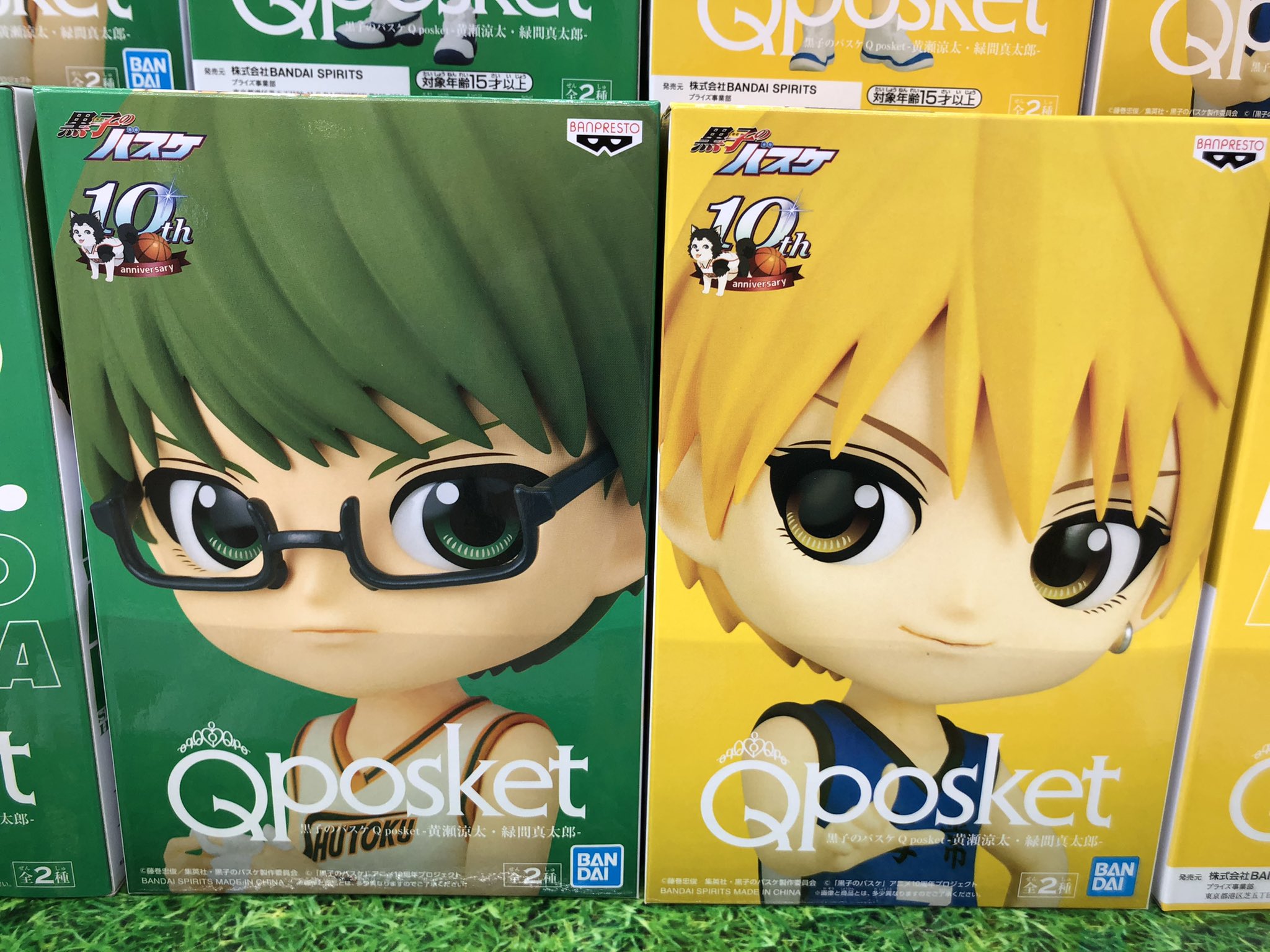 タイトーfステーション イオンモール高の原店 Auf Twitter 新しい景品が入荷しました その 黒子のバスケ Q Posket 黄瀬涼太 緑間真太郎 イオンモール高の原 タイトー プライズ 黒子のバスケ T Co Z32jv7ix1a Twitter