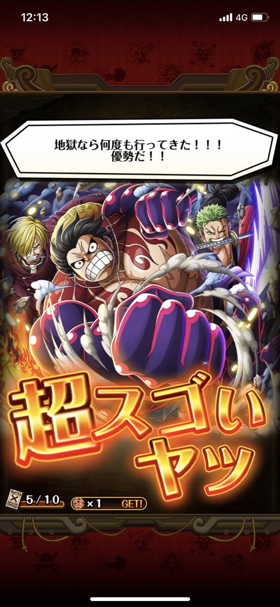 チャ tweet media