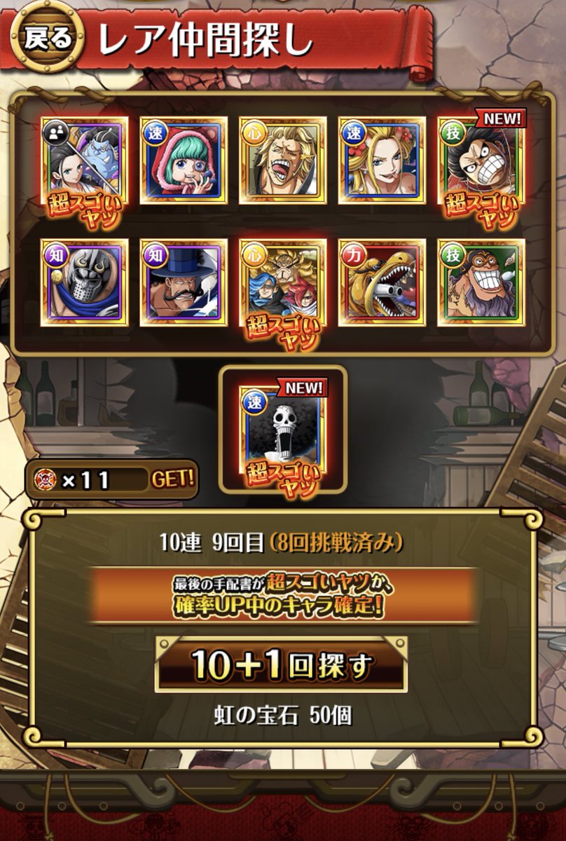 チャ tweet media