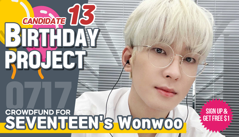 kshortycom's tweet photo. 🎂[Candidate 13] #SEVENTEEN's #Wonwoo

Crowdfund a Birthday ad for him
▶https://t.co/esnREEic6I

Idol with the most crowdfunded SARANG POINT receives additional $500 POINTS which guarantees subway ad

Most Like+RT get additional $100~300 POINTS

#세븐틴 #원우 #JeonWonwoo #ウォヌ https://t.co/F2ucWua9T6