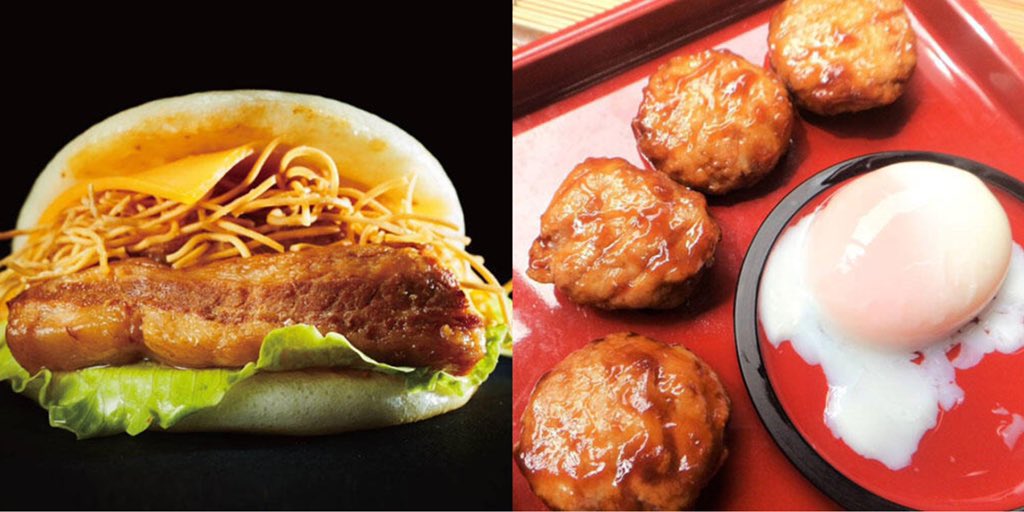 تويتر 名古屋グランパス Nagoya Grampus على تويتر 5 25 スタジアムグルメ情報 明日の アビスパ福岡 戦の グラグルメ は 九州グルメフェア お腹を空かせて 豊田スタジアム へ 各グルメ詳細 T Co Ibxegjwe66 チケット T