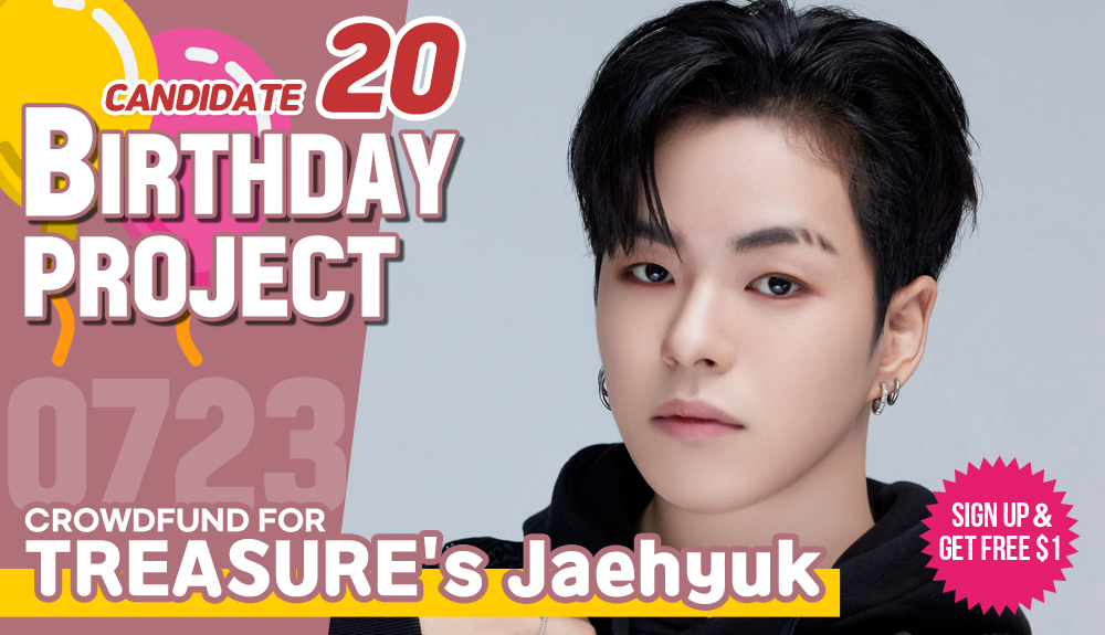 kshortycom's tweet photo. 🎂[Candidate 20] #TREASURE's #Jaehyuk

Crowdfund a Birthday ad for him!
▶https://t.co/gl77hT8Pe3

Idol with the most crowdfunded SARANG POINTS receives additional $500 POINTS which guarantees subway ads

Most Like+RT get additional $100~300 POINTS!

#트레저 #윤재혁 #ジェヒョク https://t.co/PfDOnur4wn