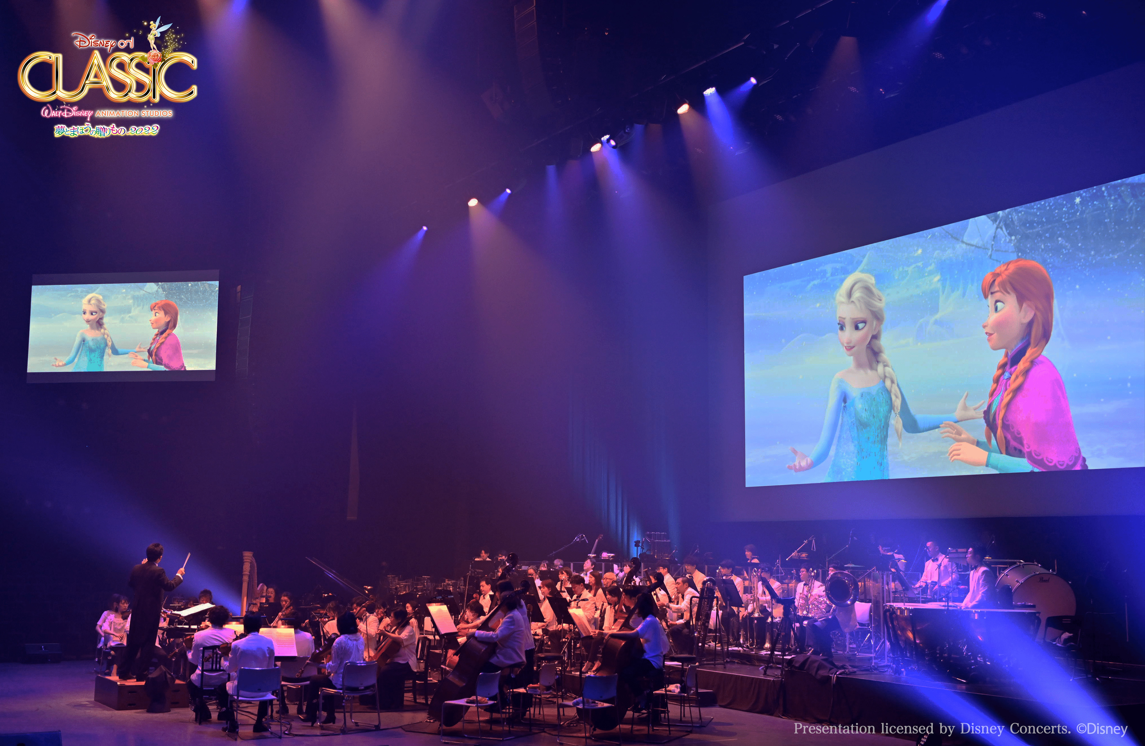 The Orchestra Japan Toj Orchestra Twitter