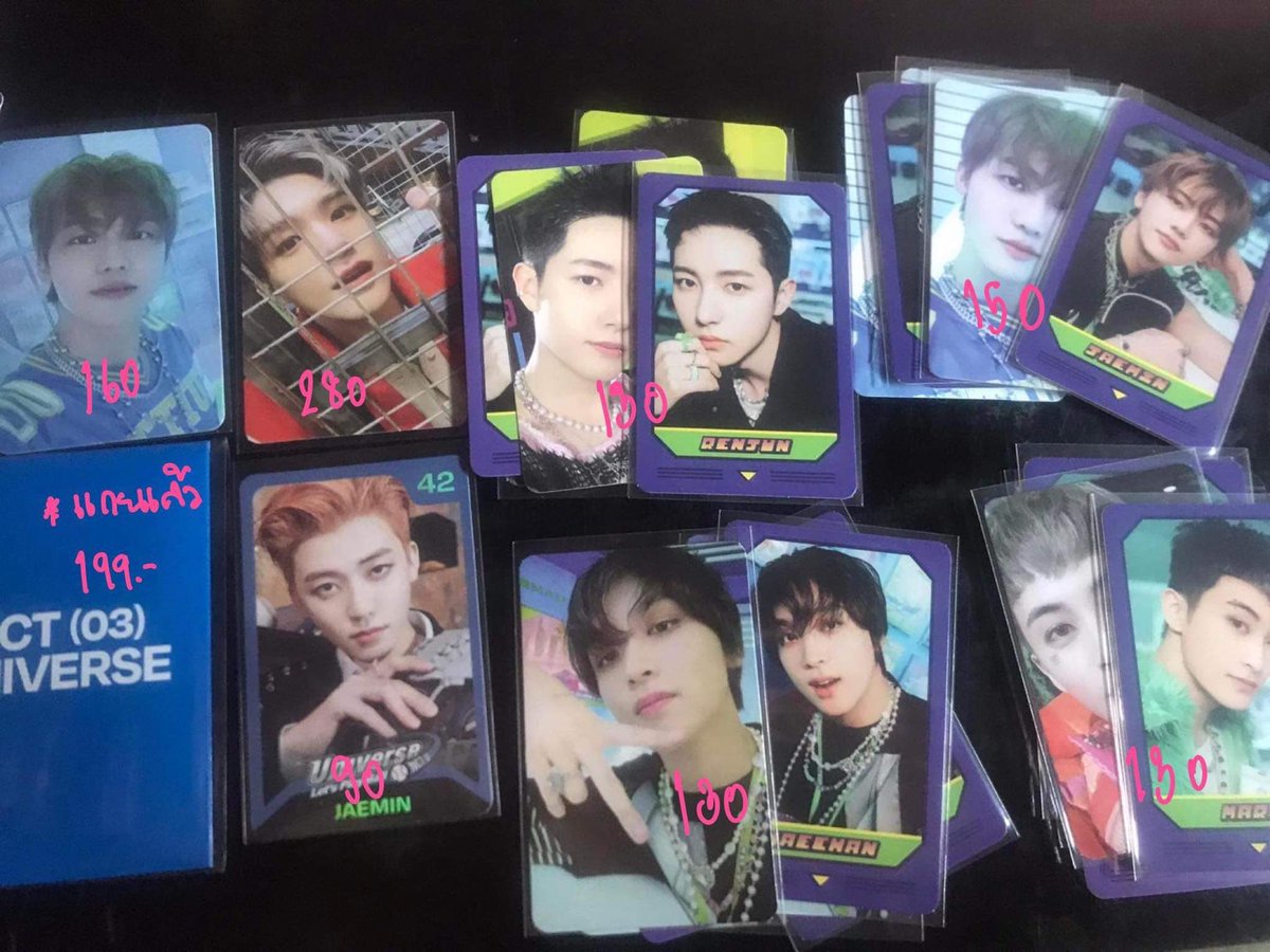 พร้อมส่ง

การ์ด แจมิน glitch mode digipack/ เจโน่  เยี่ยมแม่ let’s play ball / Id แจมิน / ID card universe / Matching card game อินจุน แจมิน แฮชาน มาร์ค
✅ราคารวมส่ง ซื้อครบทุกๆ2อย่างลด10฿
📮มีปลายทาง

#ตลาดนัดnct #ตลาดนัดnctdream #ตลาดนัดอซท #ตลาดนัดnct2021 ตาม หา
