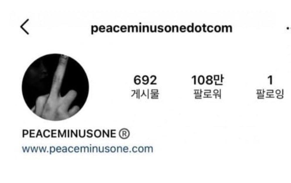 김광례 tweet media