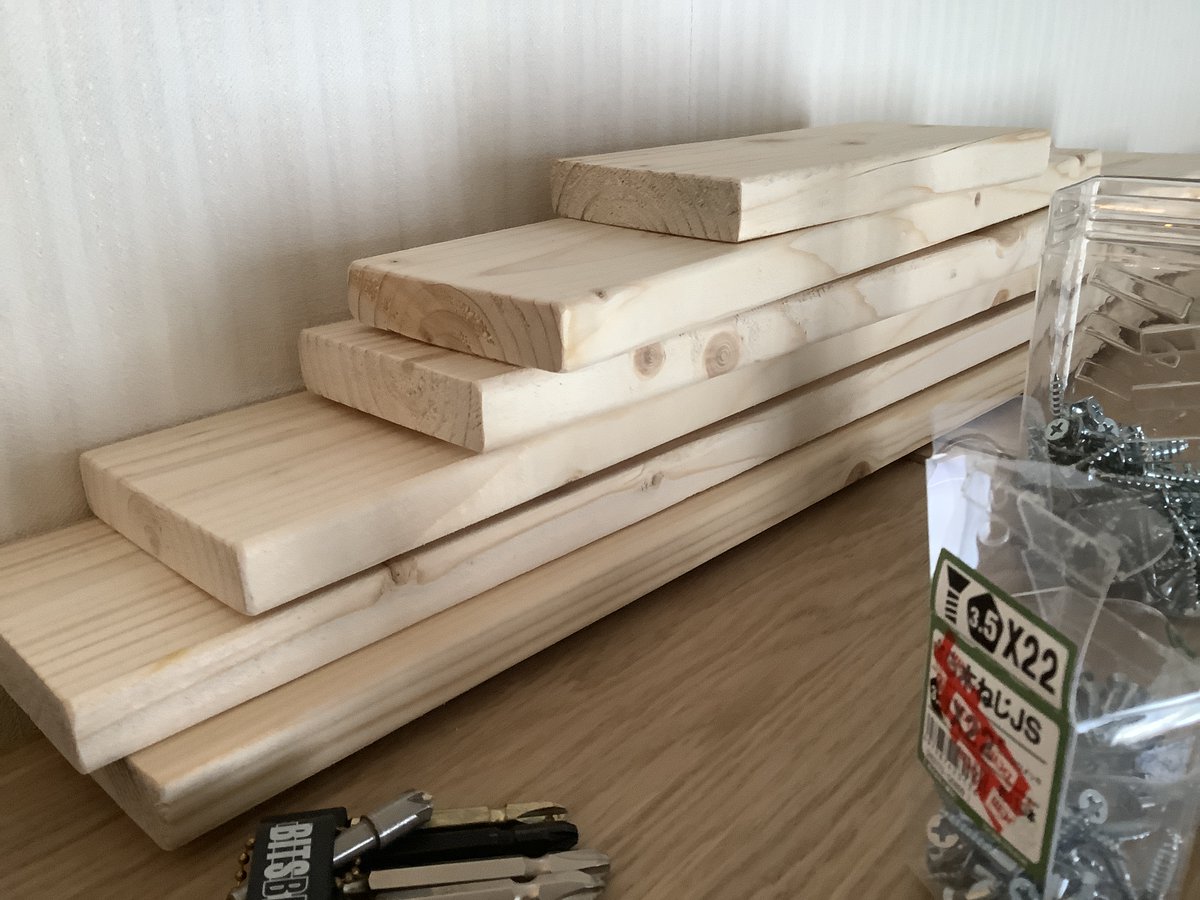 久々に丁寧な作業をしている感じ。 