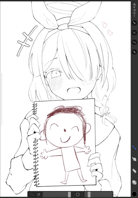 アロナちゃんwip
#ブルアカ 