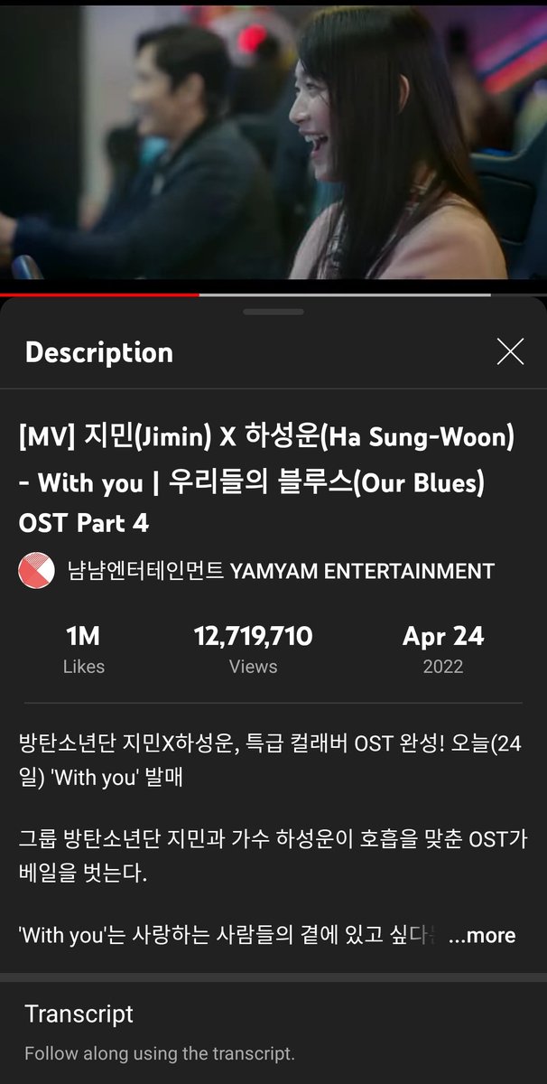 cutymoon14's tweet photo. @voteforpjm @BTS_twt ONE MONTH WITH YOU
#OneMonthWithYou
WE LOVE YOU JIMIN
๐๐ค๐ง๐๐ซ๐๐ง ๐๐๐ฉ๐ ๐
๐๐ข๐๐ฃ
๐๐ ๐๐๐๐ ๐๐๐ ๐
๐๐๐๐
My days are good #WithYou by #JIMIN #BTSJIMIN of #BTS (@BTS_twt ) & Sungwoon https://t.co/sqjDmENR2N