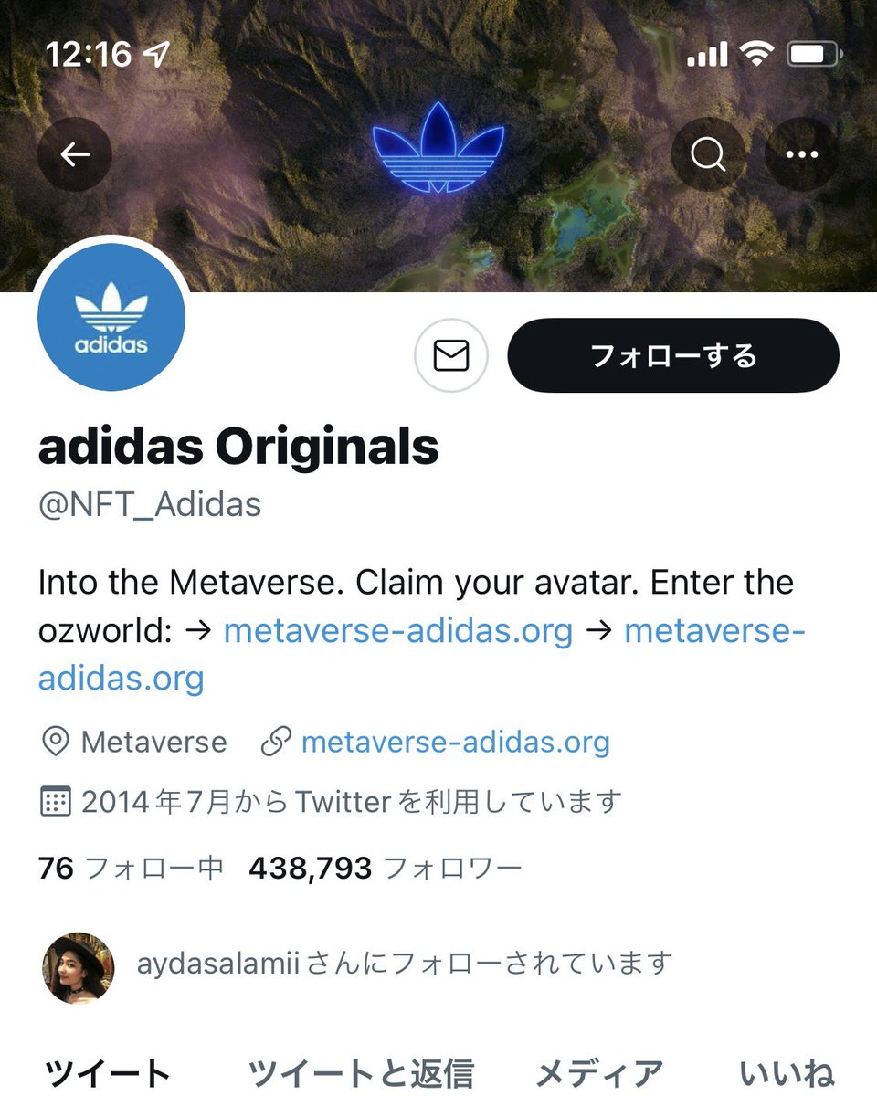 iTab_tw's tweet photo. 🚨Scam: @NFT_adidas
知り合いがウォレット抜かれました。固ツイ拡散してますが繋がぬよう🙅‍♂️ﾌﾞﾛ��ｸﾌﾞﾛｯｸ https://t.co/UI0m138BAe