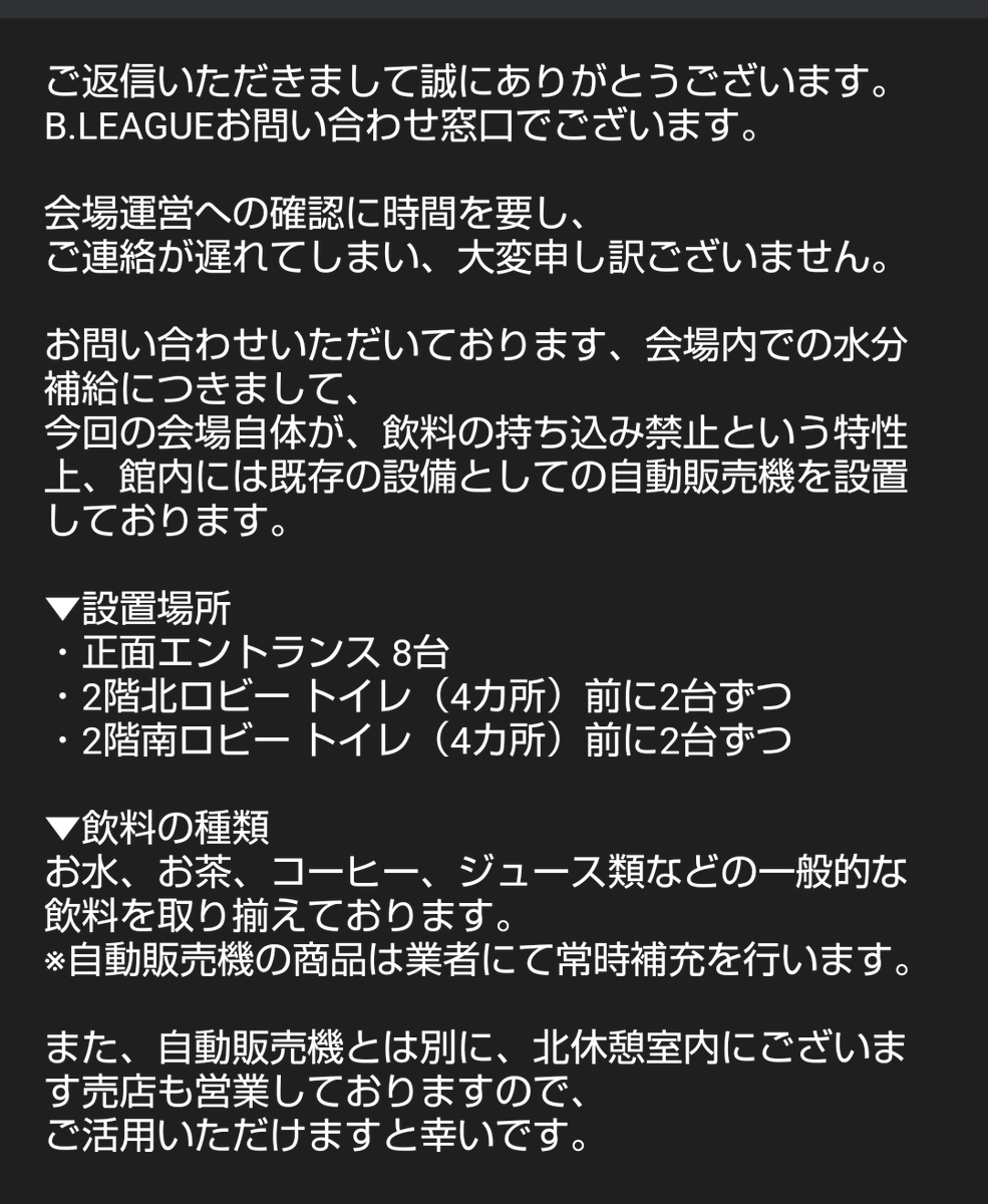 Akita50 Akita50 Twitter Akita50 Akita50 Twitter