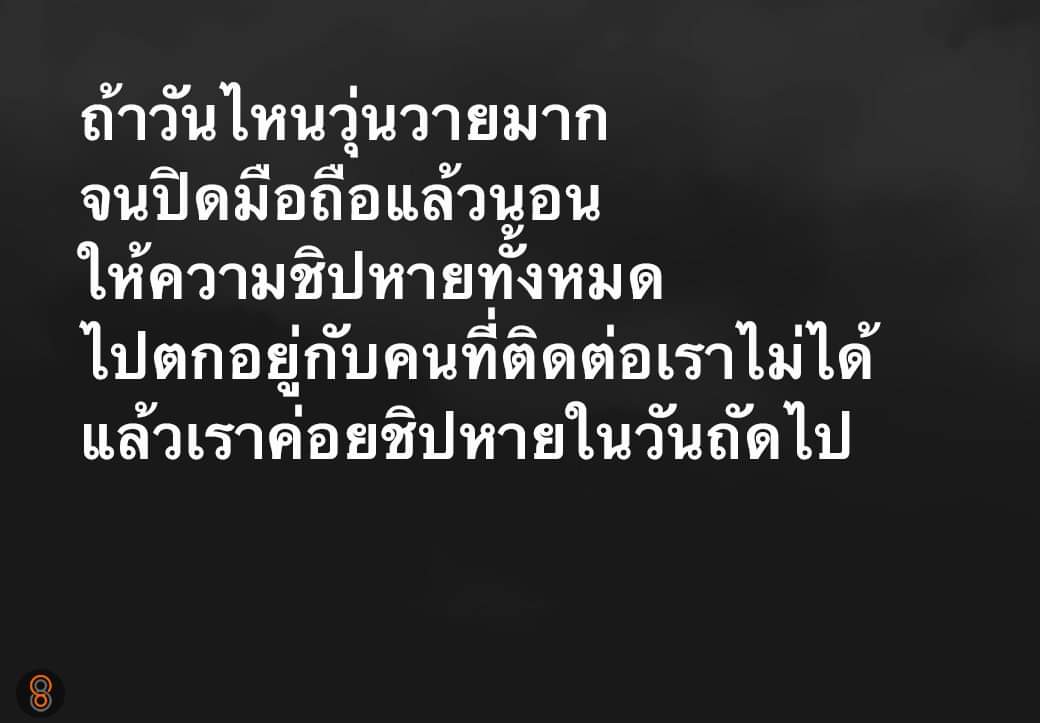Zzz 🐋 ฟองอากาศของไบเบิ้ลบิว tweet media
