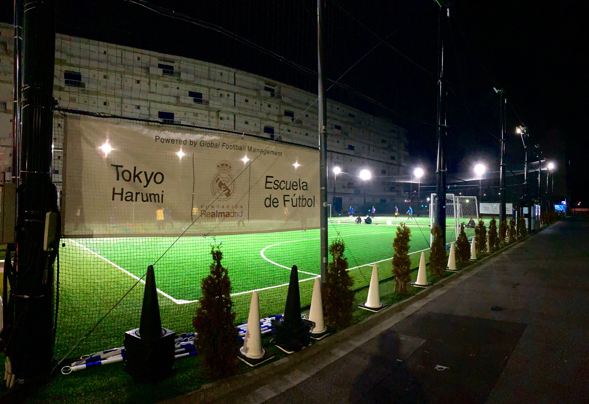 Tweets With Replies By レアルマドリードファンデーションスクールジャパン Frm Schooljapan Twitter