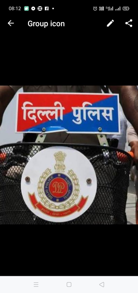 KamalRa83734466's tweet photo. #JUSTICE_FOR_490_DP_WITHHELD_CANDIDATES @cp_delhi  @DelhiPolice @DCPRecruitment @rpmeenaips @IpsShweta all higher authority plz help490 candidate our other batchmates already joined,we have Right to equality in Constitution, plz respect youth and Constitution,and golden age🙏🇮🇳🇮🇳 https://t.co/05ZHvNvrjZ