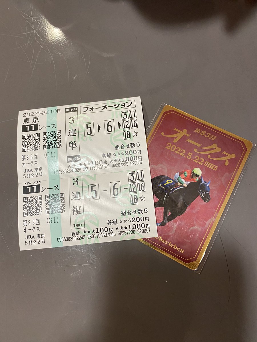 murabit_bbc's tweet photo. オークス回収率100%
ダービーはデシエルト3着固定で行きます!! https://t.co/Pnvvi6nF1P