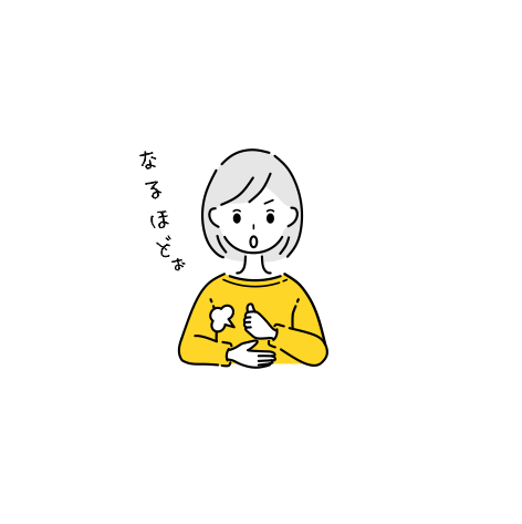 @MasaDirector @rie_lalala 