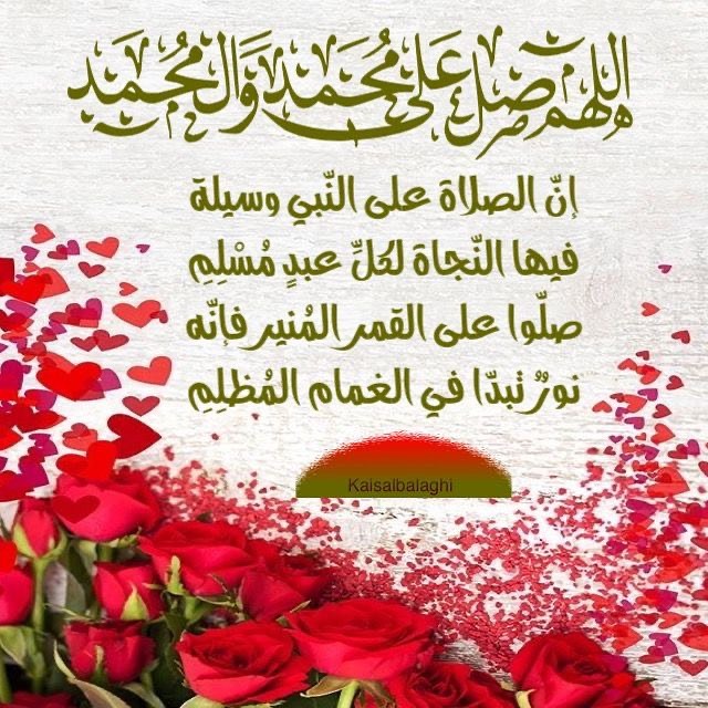 SARA AHMAD🇮🇶🇮🇶🇮🇶🇮🇶🇮🇶🇸🇪🇸🇪🇸🇪 tweet media